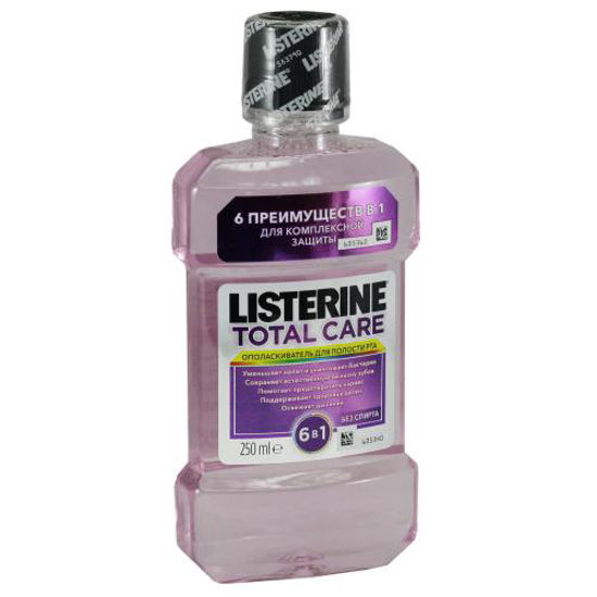 Ополіскувач Listerine Expert захист ясен та зубів 250 мл